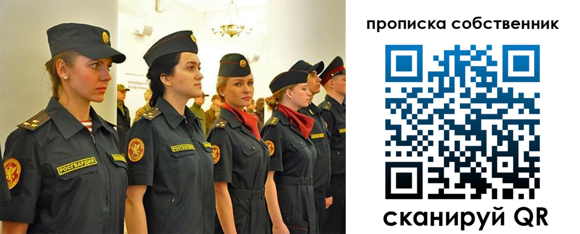 форма 3 в Нерехте